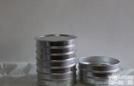 <em>谷物</em><em>选筛</em>12层<em>谷物</em><em>选筛</em> JJSG22<em>谷物</em><em>选筛</em> 害虫<em>选筛</em>粮食<em>选筛</em>手动<em>选筛</em>