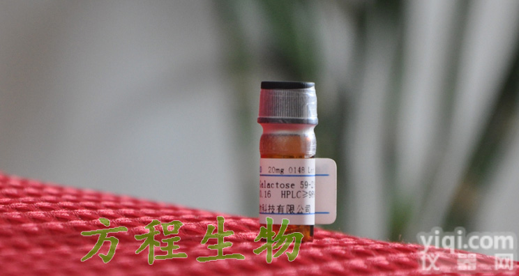 人<em>葡萄糖氧化酶</em>定量检测/GOD <em>ELISA</em> kit说明书