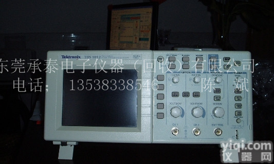 收购荧光<em>示波器</em>_上门<em>回收</em><em>示波器</em>