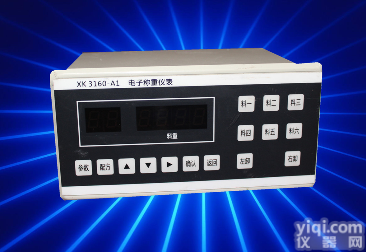 在线订购XK3160C电子称重仪表、配料<em>显示</em><em>控制器</em>、称重<em>显示</em><em>控制器</em>