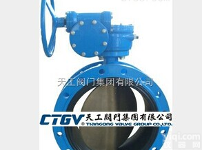 D341X<em>中线法兰蝶阀</em>