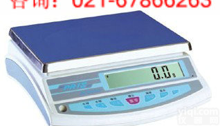 渭南<em>食品厂</em>防水秤-10<em>千克</em>全不锈钢电子秤