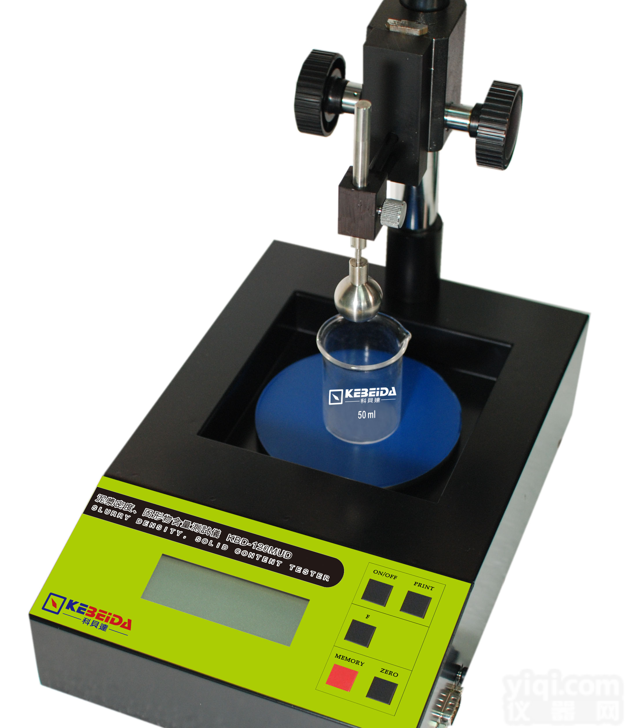 泥浆<em>固形物</em>含量密度<em>测量仪</em>