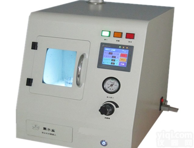 smt<em>吸嘴清洗机</em>，自动<em>吸嘴清洗机</em>，<em>吸嘴清洗机</em>价格 原理，