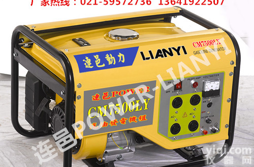 6KW三相汽油<em>发电机</em>详细<em>市场价格</em>