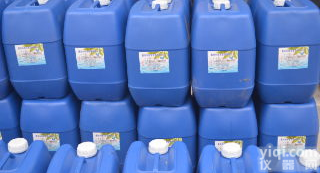 供应缓蚀<em>阻垢剂</em>，阻垢分散剂，水处理剂等系列产品