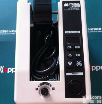 AUTOTEK 欧<em>泰克</em>M-1000S胶<em>纸机</em><em>现货供应</em>