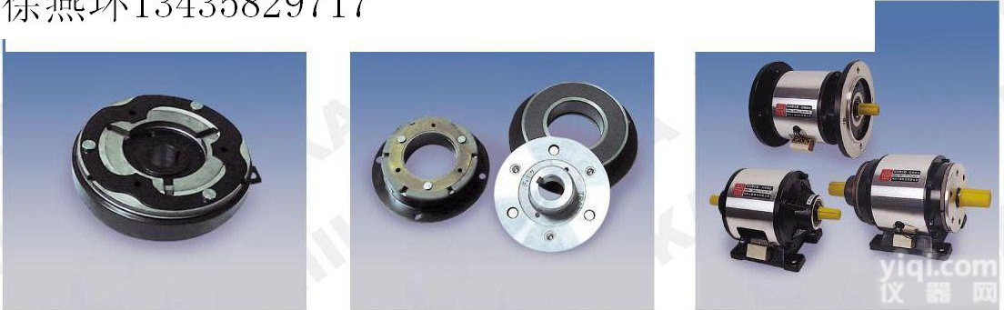 台湾合资电磁<em>制动器</em>YS-B-<em>100</em>,YS-B-101,YS-B-102
