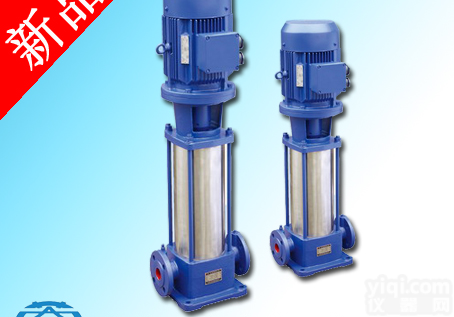 GDL多级<em>增压泵</em> 高扬程<em>多级泵</em> 立式多级离心泵