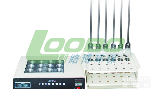 厂家直销COD<em>恒温</em><em>加热器</em>加热回流消解仪