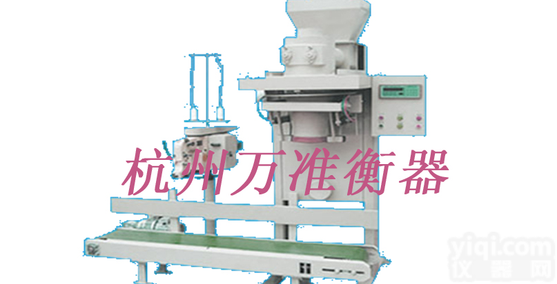 杭州<em>包装秤</em>厂家，食品<em>包装秤</em>，粮油<em>包装秤</em>，自动定量<em>包装秤</em>，嘉兴自动<em>包装秤</em>