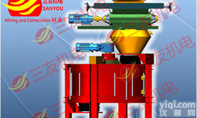 化工粉料<em>转子</em>秤 粉料<em>给料</em>机 <em>转子</em>称 粉料稳流锁料器