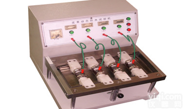 BALLY<em>皮革</em>动态<em>防水</em><em>试验机</em>价格