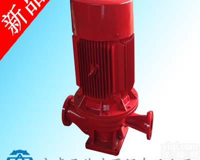 英迪立式变流恒压<em>消防泵</em>  消防<em>切线</em>变流恒压泵