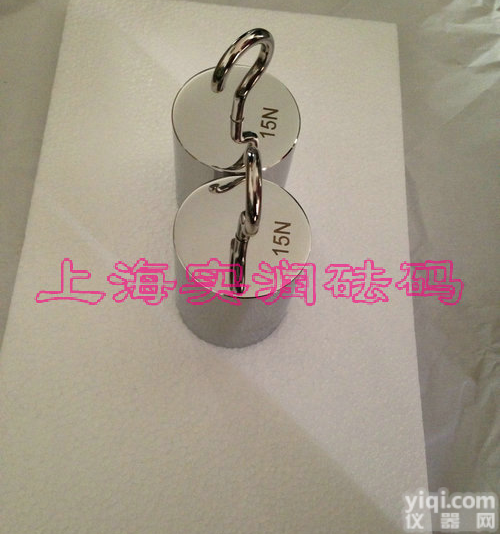 宜春市1kg<em>吊钩</em>式<em>砝码</em>