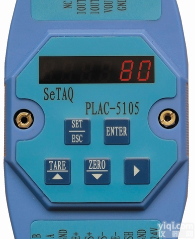 <em>称重</em>模块，不锈钢<em>称重</em>模块，配料<em>称重</em>-山东西<em>泰克</em>