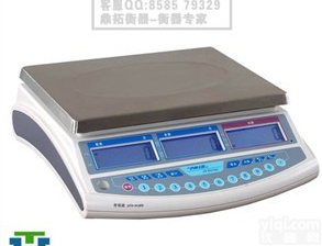 <em>高精度</em>电子<em>计数</em>桌称，6<em>公斤</em>打印工业电子秤