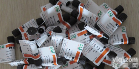 <em>人参炔醇现货促销</em>