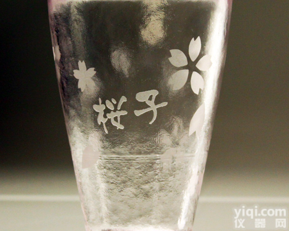 河南郑州<em>有机玻璃</em>激光<em>打标机</em>