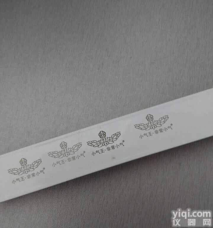 河南郑州<em>铝合金</em>门窗<em>激光</em><em>打标机</em>