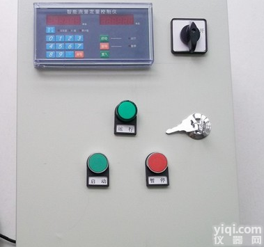 智能流量<em>定量</em><em>控制系统</em>  远传型<em>定量</em><em>控制系统</em>