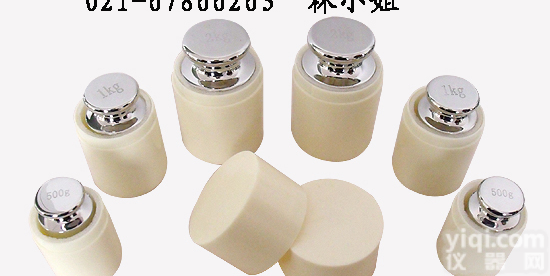 镀锌<em>砝码</em>-20n<em>吊钩</em>式<em>砝码</em>