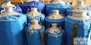 <em>液氮</em>罐 <em>美容</em>院专用<em>液氮</em>罐6升 携带方便
