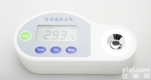 北京<em>金泰</em><em>科仪</em>数字<em>防冻液</em>冰点仪