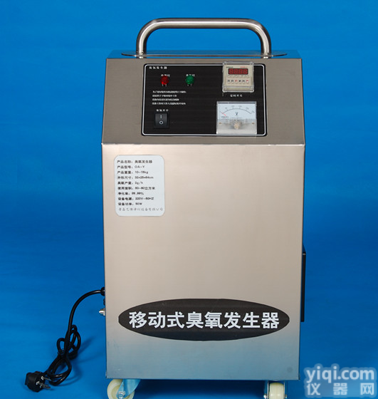 <em>河南</em>KTV<em>臭氧</em><em>发生器</em>酒店<em>臭氧</em><em>发生器</em>