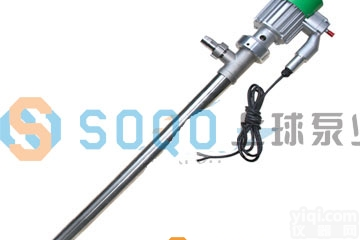 厂家直销上海上球Pai防爆型电动<em>油桶</em>泵，<em>节能环保</em>，高端先进