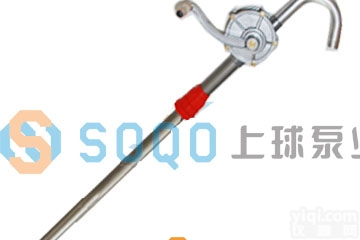 厂家直销上海上球Pai铝合金<em>手摇</em><em>油桶</em>泵，GX节能，环保