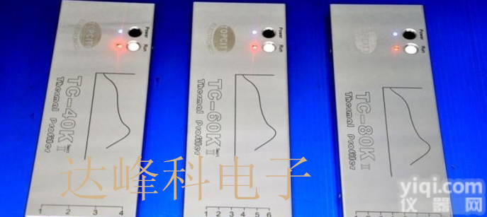 <em>炉温</em><em>跟踪</em>仪 smt，回流焊温度<em>跟踪</em>仪，辽宁6<em>通道</em><em>炉温</em>测试仪厂家