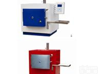 新一代<em>节能</em><em>智能</em>产品-XL-2000型GX<em>节能</em><em>智能</em>一体马弗炉