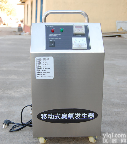 青岛水<em>杀菌器</em> 大型<em>臭氧</em><em>发生器</em> 消毒系统 <em>臭氧</em>系统 游泳池<em>臭氧</em><em>发生器</em>