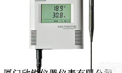 DSR-THEXT<em>外置</em>探头温<em>湿度记录仪</em>