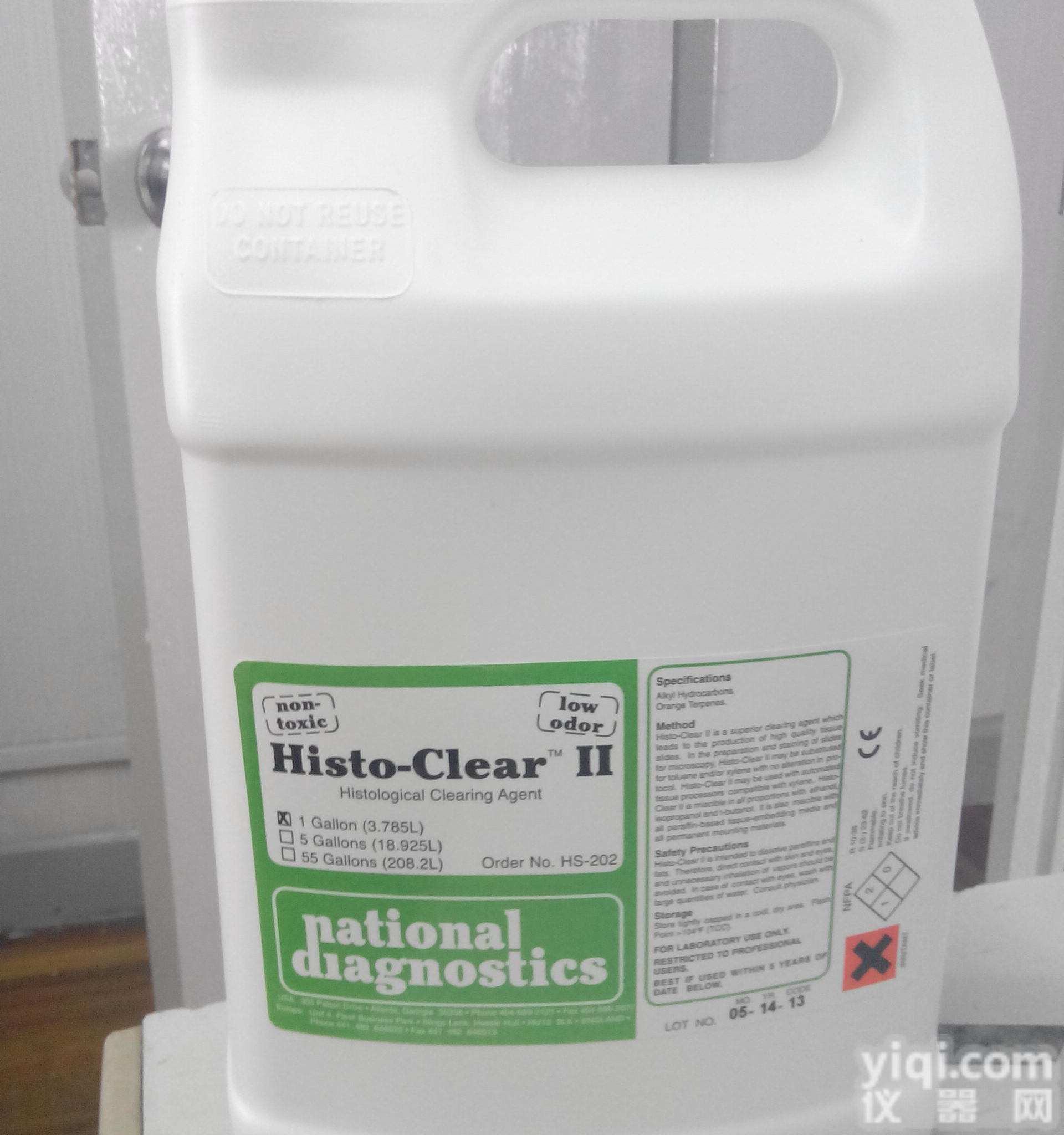 <em>Histo-Clear II组织脱蜡透明剂</em>