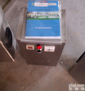 <em>西藏</em>臭氧<em>消毒机</em> 净化车间臭氧发生器 空气灭菌臭氧<em>消毒机</em>