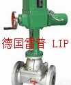 进口电动调节隔膜阀【德国<em>雷普</em>品Pai】