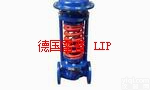 <em>进口</em>自力式流量<em>调节阀</em>【<em>进口</em>LIP<em>调节阀</em>品Pai】，<em>进口</em>高压<em>调节阀</em>品Pai