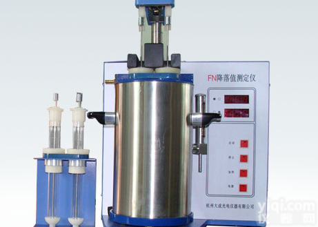 降落值<em>测定仪</em>测定与<em>水解</em>能力有怎样关系