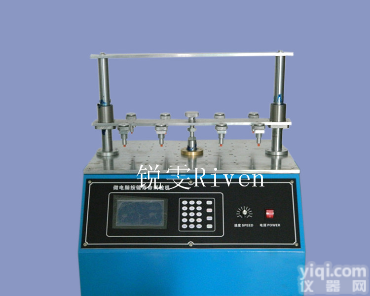 Z好的手机按键机<em>键盘</em>按键机<em>鼠标</em>按键机就选锐雯