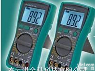 台湾宝工数字<em>万用表</em>MT-1280 进口<em>数显</em>式<em>万用表</em>