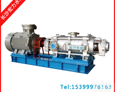 ZD85-80×6自<em>平衡</em><em>多级泵</em>,湖南自<em>平衡</em><em>多级泵</em>厂家,宏力<em>泵业</em>