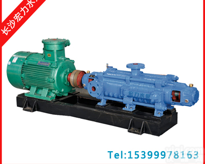 ZD85-80×10自<em>平衡</em><em>多级泵</em>,湖南自<em>平衡</em><em>多级泵</em>生产商,宏力泵业