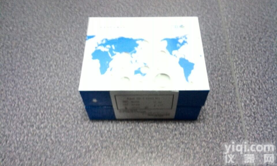 非<em>突触</em>体<em>脑组织</em><em>线粒体</em>分离试剂盒