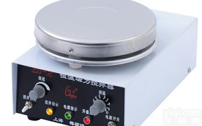 恒温磁力<em>搅拌器</em>81-2 <em>上海</em>梅颖浦<em>搅拌器</em>