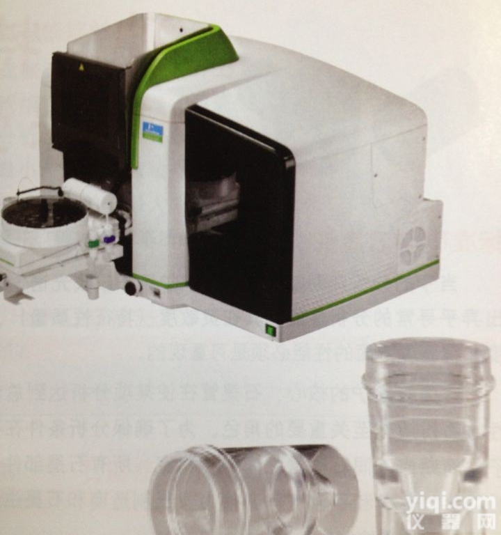 <em>原装进口</em>美国PE石墨炉原吸<em>取样</em>毛细管、试剂容器等辅材一级代理，辅材热卖价供应