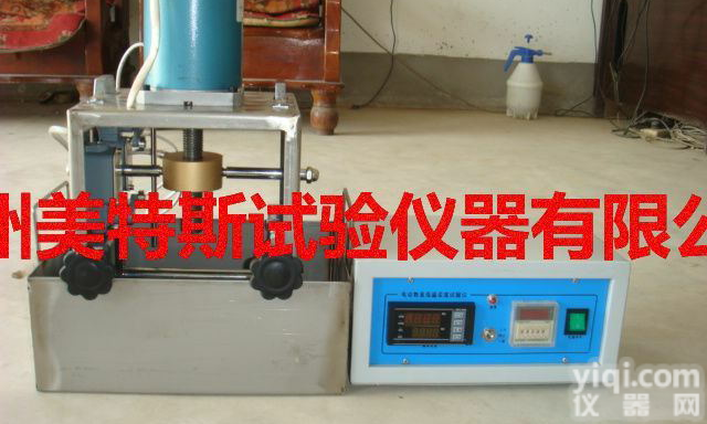 电动数显低温柔<em>度仪</em>，<em>沧州</em>柔<em>度仪</em>，低温柔<em>度仪</em>厂家