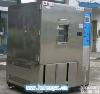 显示屏<em>恒温</em>恒湿<em>实验设备</em>,太阳能组件模拟器<em>恒温</em>恒湿<em>实验设备</em>