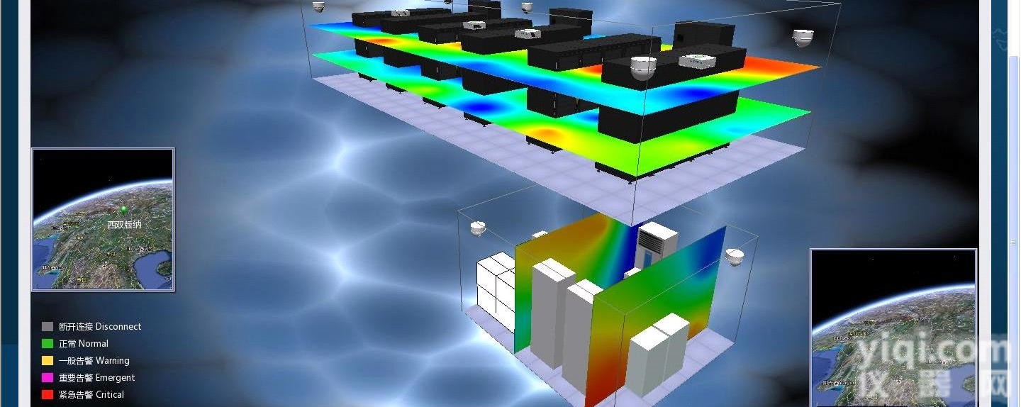 档案馆DID液晶<em>拼接</em>管理 多屏<em>拼接</em> <em>大屏</em>提供控制 液晶显示器
